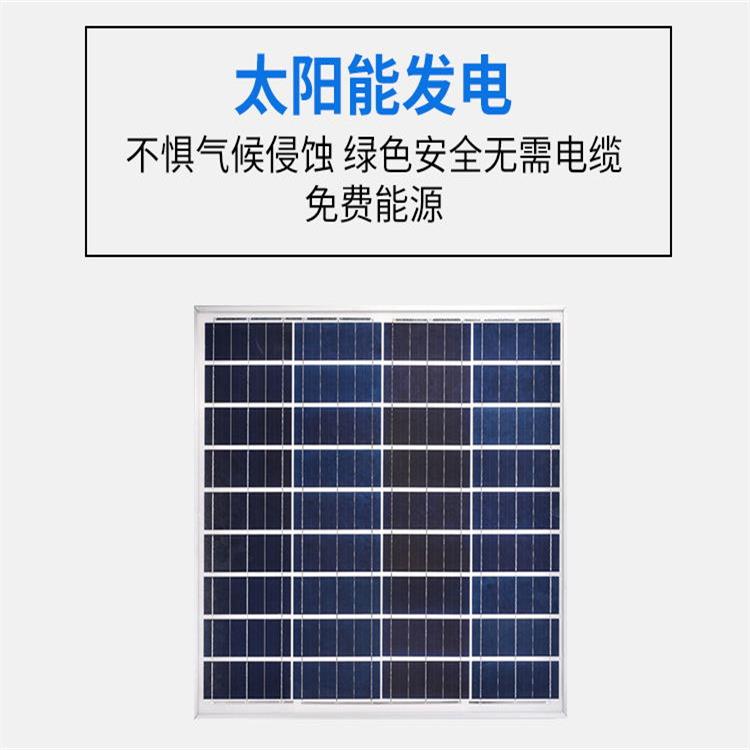 興諾光電保定6米太陽能路燈報(bào)價(jià)表LED太陽能路燈價(jià)格