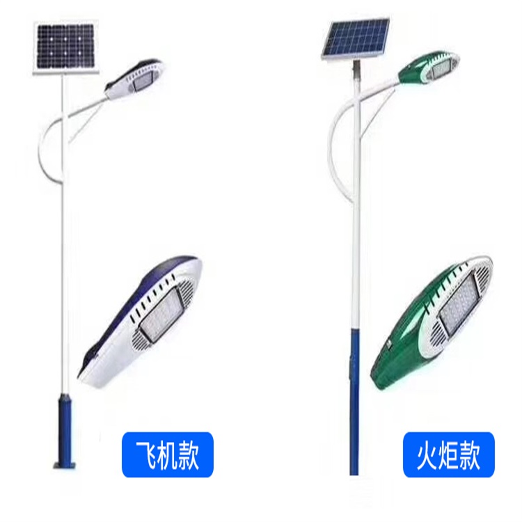 興諾光電保定6米太陽能路燈報(bào)價(jià)表LED太陽能路燈價(jià)格