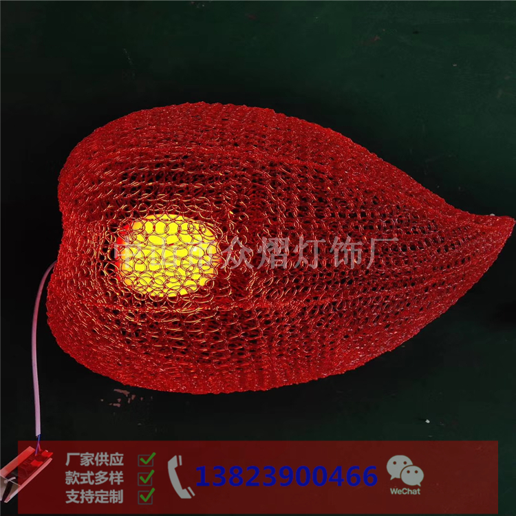 內蒙古二連浩特園林景觀燈圣誕樹掛件來電咨詢