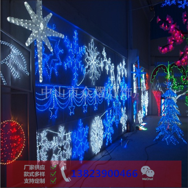 內蒙古二連浩特園林景觀燈圣誕樹掛件來電咨詢