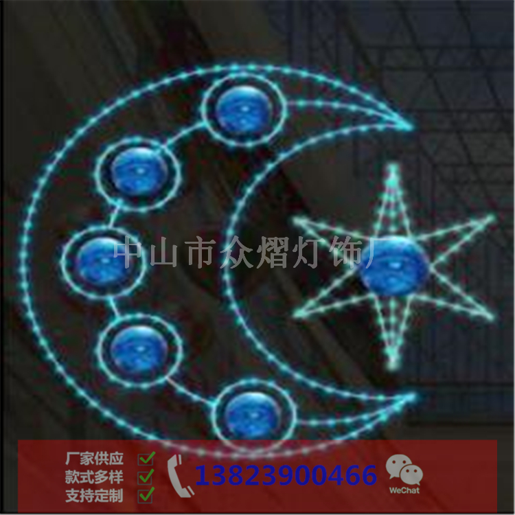 內蒙古二連浩特園林景觀燈圣誕樹掛件來電咨詢