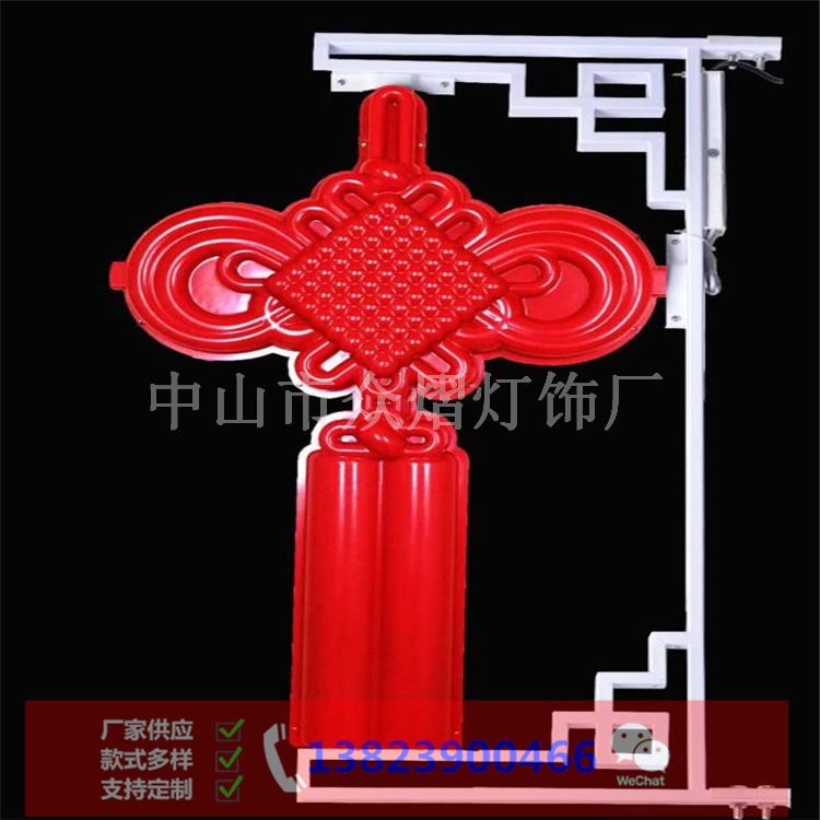 寧夏原州區(qū)廣場(chǎng)景觀燈2021熱銷燈籠廠家供應(yīng)