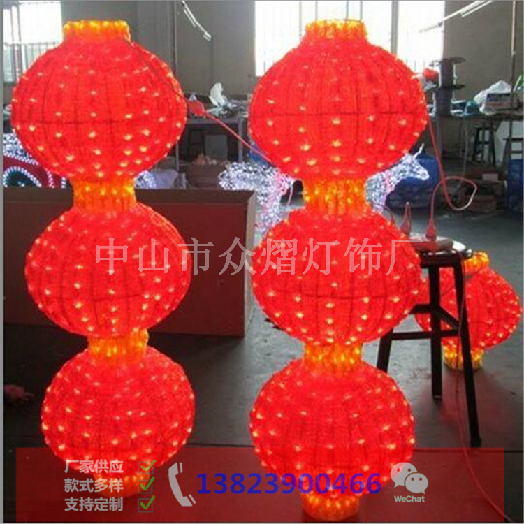 寧夏原州區(qū)廣場(chǎng)景觀燈2021熱銷燈籠廠家供應(yīng)