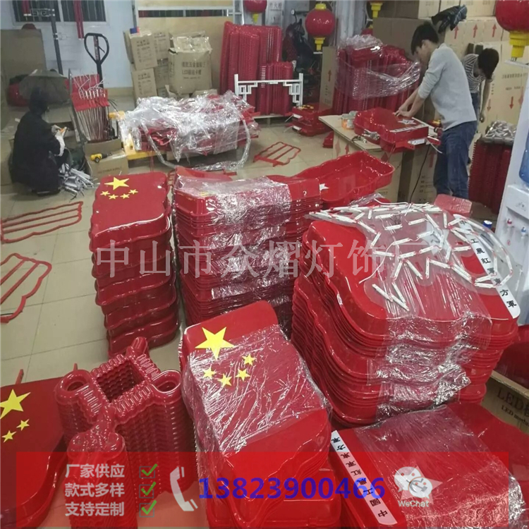 寧夏原州區(qū)廣場(chǎng)景觀燈2021熱銷燈籠廠家供應(yīng)