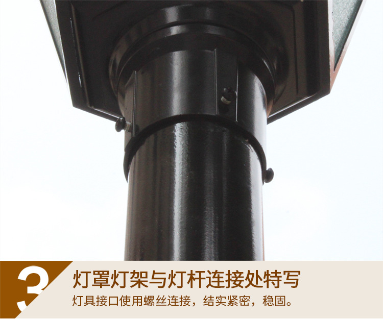 庭院燈戶外防水3米led路燈花園別墅小區道路高桿景觀燈廠家直銷示例圖17