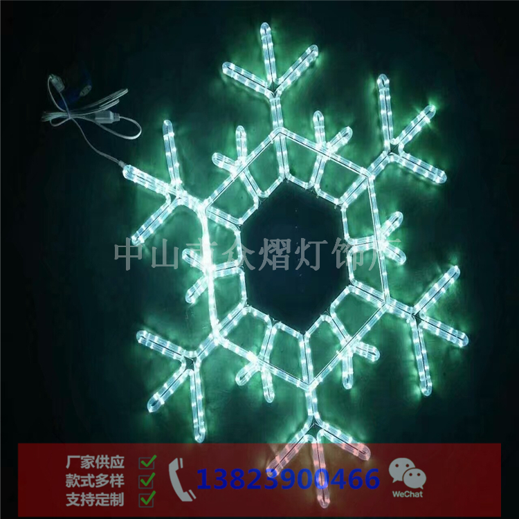 湖南資興園林景觀燈滴膠五角星直銷精品