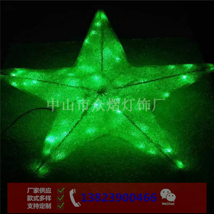 吉林通化縣園林景觀燈磚石燈直銷精品