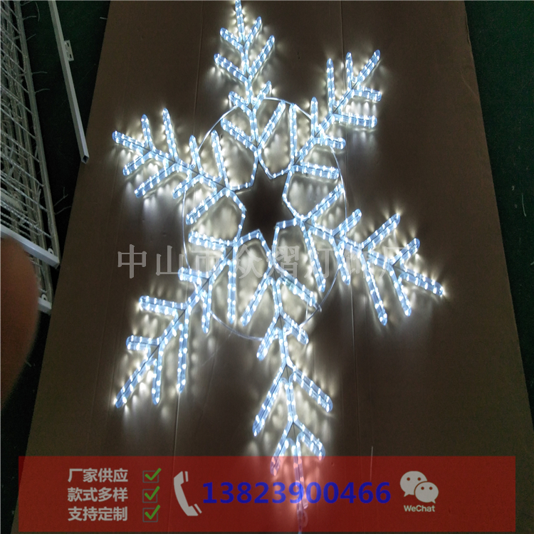 吉林朝陽區廣場景觀燈雨傘造型燈ZY-2022