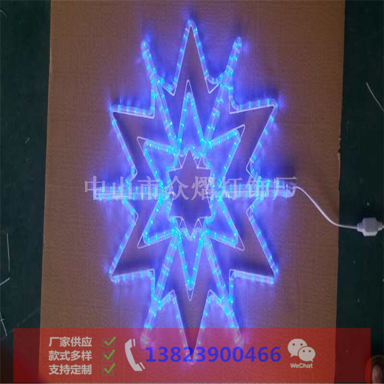 湖北大冶園林景觀燈燈串圓球燈來(lái)電咨詢
