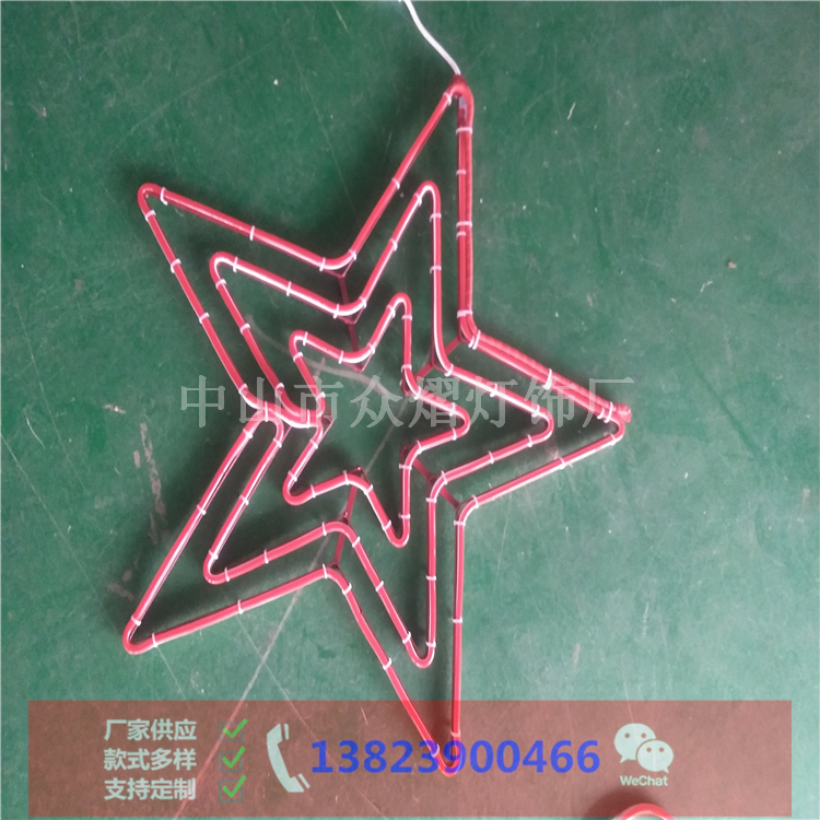 湖北大冶園林景觀燈燈串圓球燈來(lái)電咨詢