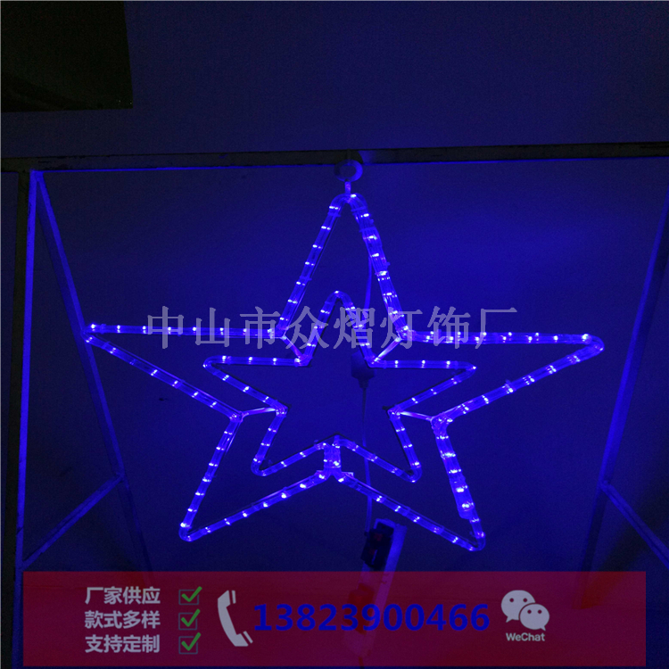 湖北大冶園林景觀燈燈串圓球燈來(lái)電咨詢
