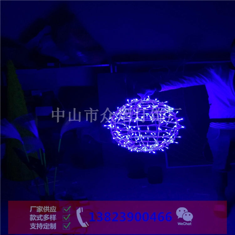 湖北大冶園林景觀燈燈串圓球燈來(lái)電咨詢