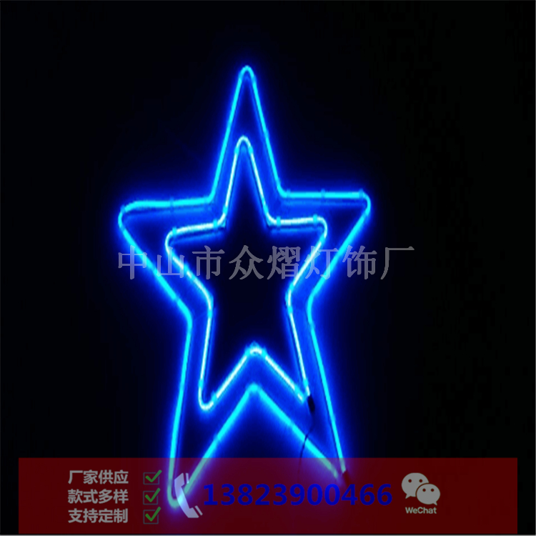四川丹棱縣園林景觀燈圣誕樹掛件zy-2020