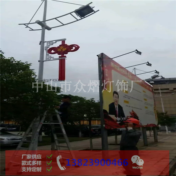 西藏扎囊縣廣場景觀燈80磨砂燈籠ZY-2022