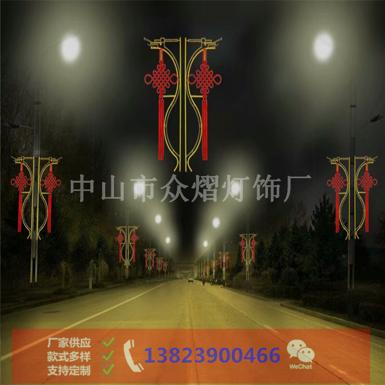 西藏扎囊縣廣場景觀燈80磨砂燈籠ZY-2022