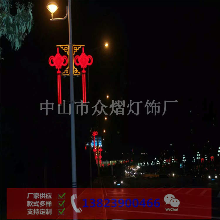新疆皮山縣園林景觀燈80大亞克力燈籠供應(yīng)現(xiàn)貨