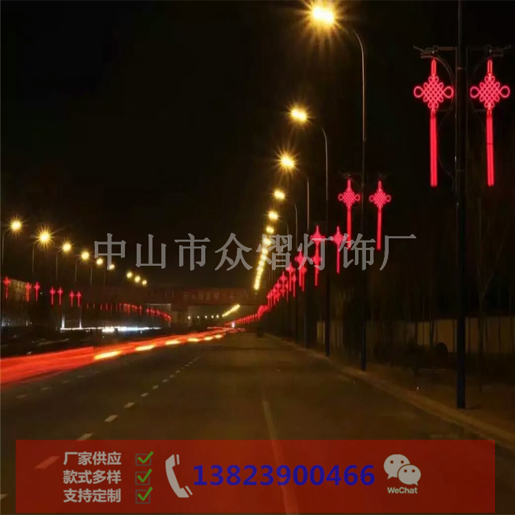 新疆皮山縣園林景觀燈80大亞克力燈籠供應(yīng)現(xiàn)貨