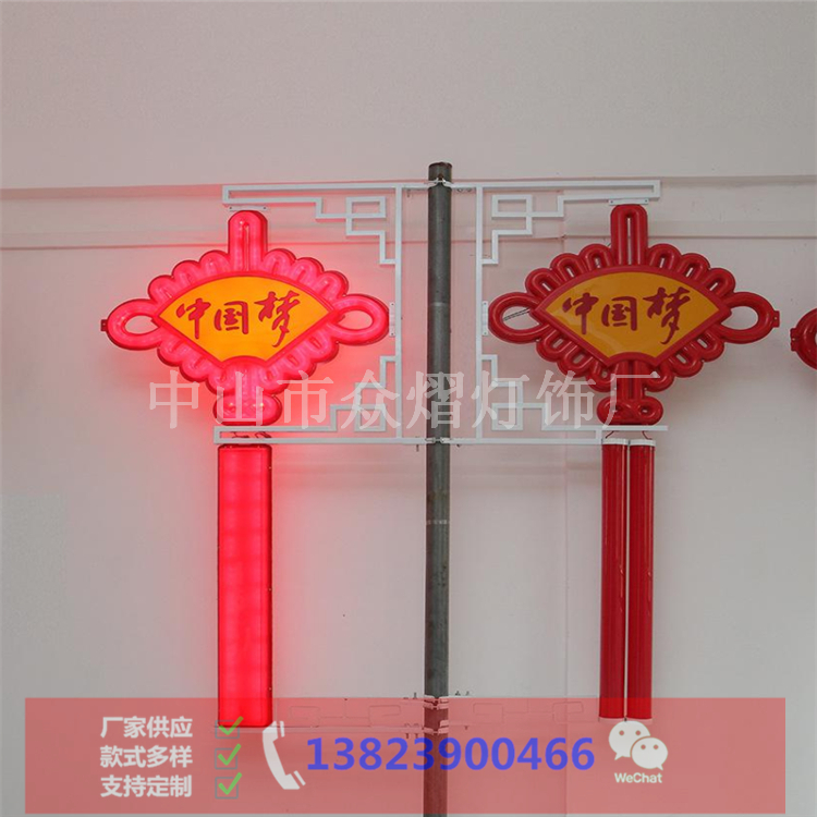 新疆皮山縣園林景觀燈80大亞克力燈籠供應(yīng)現(xiàn)貨