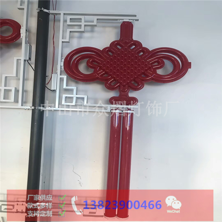河南義馬廣場景觀燈2米扇形中國結生產廠家