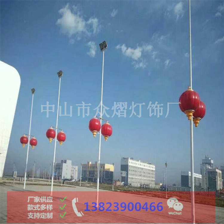 河南義馬廣場景觀燈2米扇形中國結生產廠家
