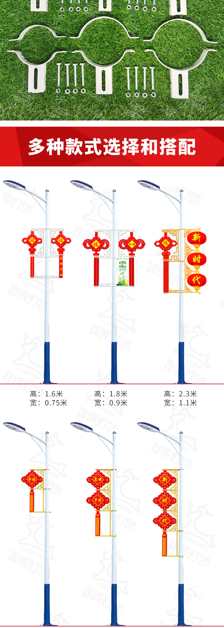 庭院燈5.jpg