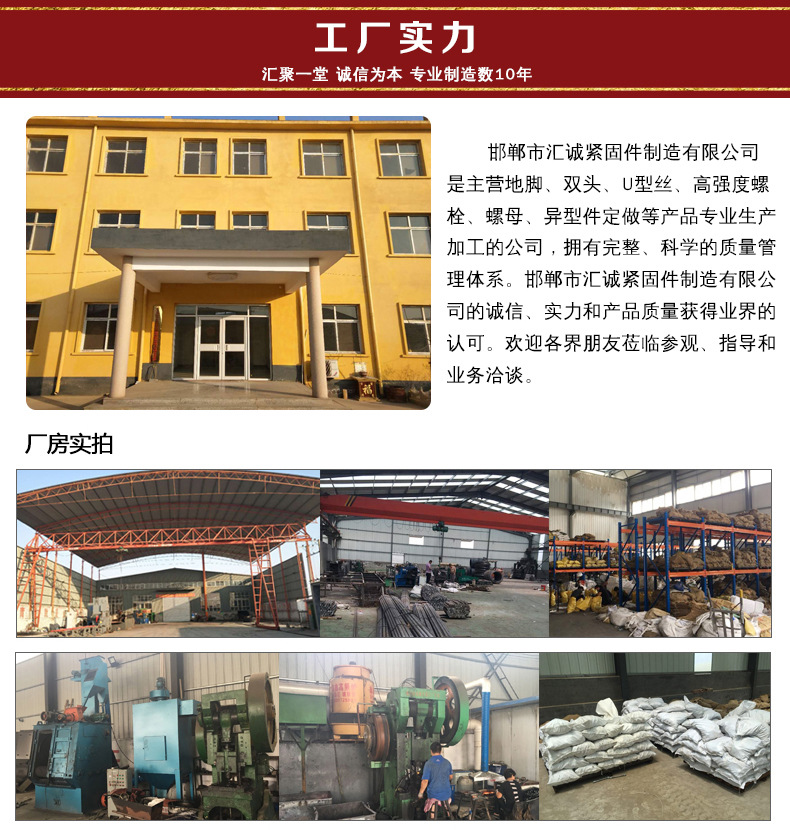 匯誠緊固件內(nèi)六角螺塞 內(nèi)六角帶臺絲堵 現(xiàn)貨供應(yīng)支持定做示例圖6