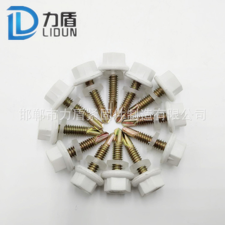 尼龍頭鉆尾螺絲 白色 灰色 紅色 藍色 防水燕尾螺釘 塑料自攻絲示例圖5