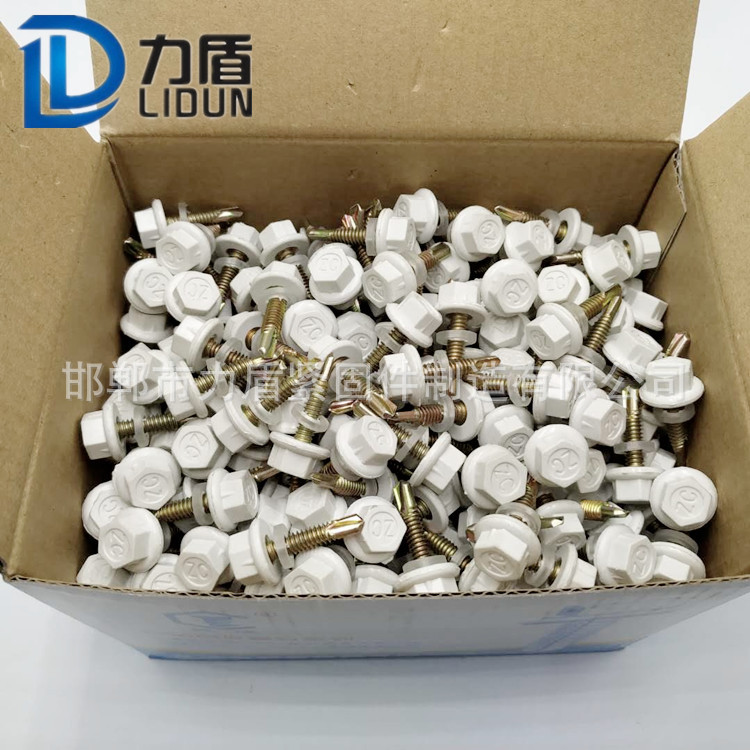 尼龍頭鉆尾螺絲 白色 灰色 紅色 藍色 防水燕尾螺釘 塑料自攻絲示例圖6