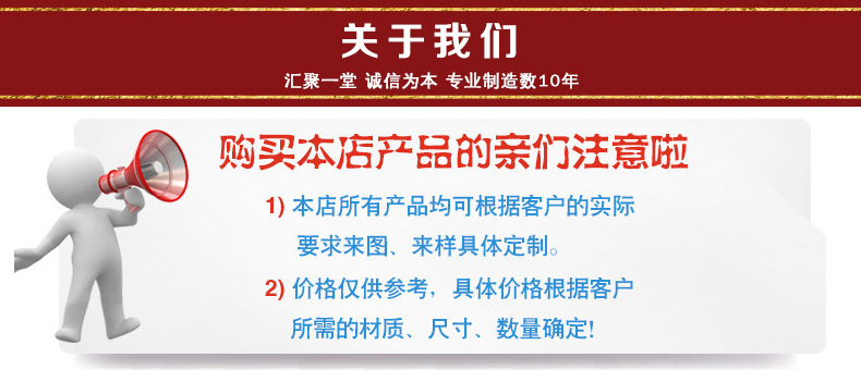 匯誠緊固件廠家直銷蓋母 一體蓋母 組合蓋母 鍍鋅 量大從優示例圖6