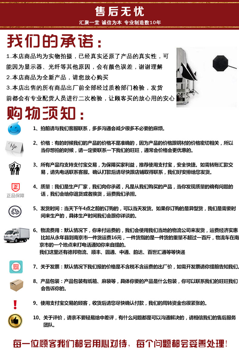 匯誠緊固件廠家直銷蓋母 一體蓋母 組合蓋母 鍍鋅 量大從優示例圖9