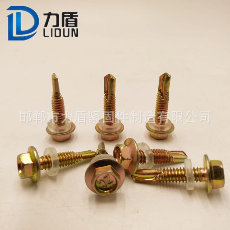 現貨批發 六角頭鉆尾螺絲 5.5X25彩鋼瓦自攻自鉆螺絲 燕尾螺釘示例圖2