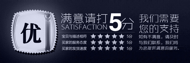 現(xiàn)貨批發(fā) 六角頭鉆尾螺絲 5.5X25彩鋼瓦自攻自鉆螺絲 燕尾螺釘示例圖16