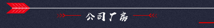 現(xiàn)貨批發(fā) 六角頭鉆尾螺絲 5.5X25彩鋼瓦自攻自鉆螺絲 燕尾螺釘示例圖11