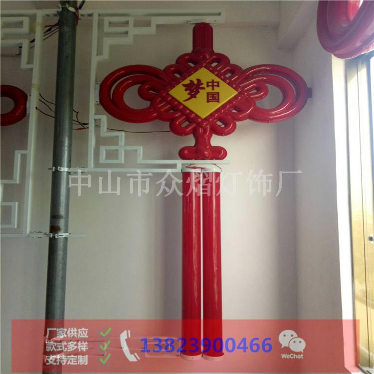 云南元謀縣園林景觀燈80磨砂燈籠直銷精品