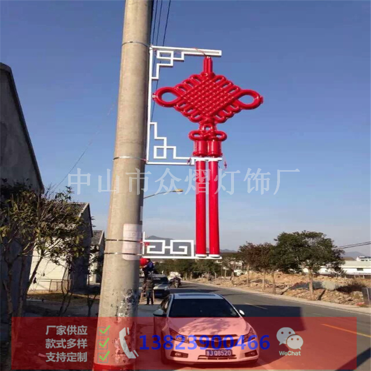 四川華鎣園林景觀燈吸塑燈籠國慶節促銷