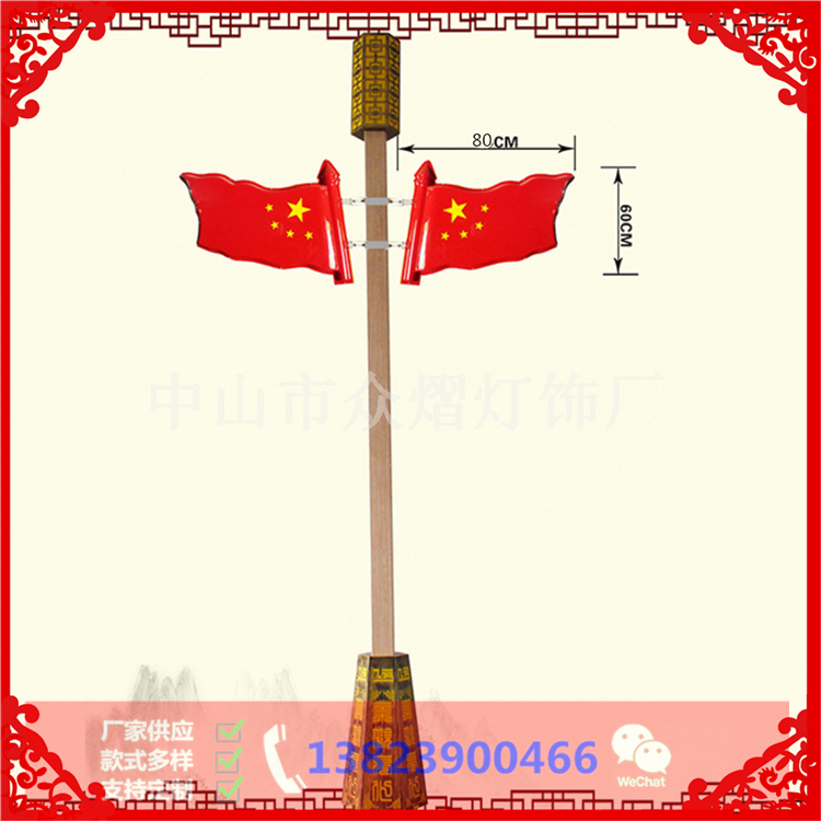 西藏當(dāng)雄縣園林景觀燈80磨砂燈籠國(guó)慶節(jié)促銷