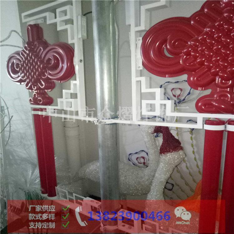 西藏當(dāng)雄縣園林景觀燈80磨砂燈籠國(guó)慶節(jié)促銷