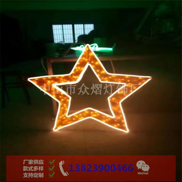 河南文峰區廣場景觀燈發光圓環燈zy-2021
