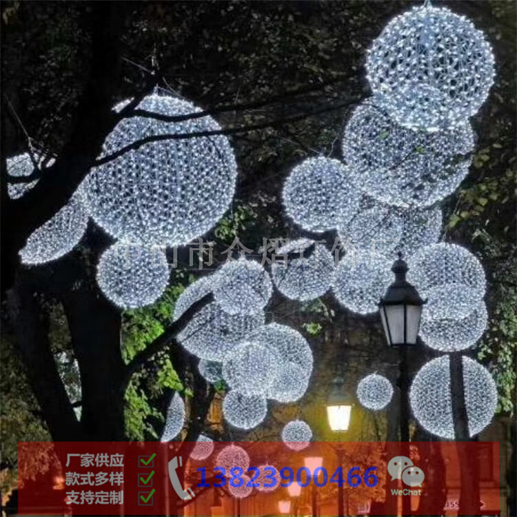 河南文峰區廣場景觀燈發光圓環燈zy-2021