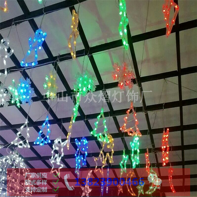 河北峰峰礦區園林景觀燈水滴燈來圖來樣