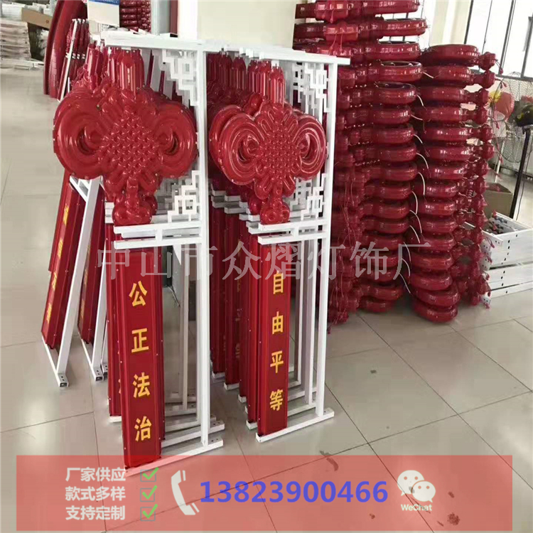 陜西彬州園林景觀燈市政春節(jié)亮化裝飾zy-2020