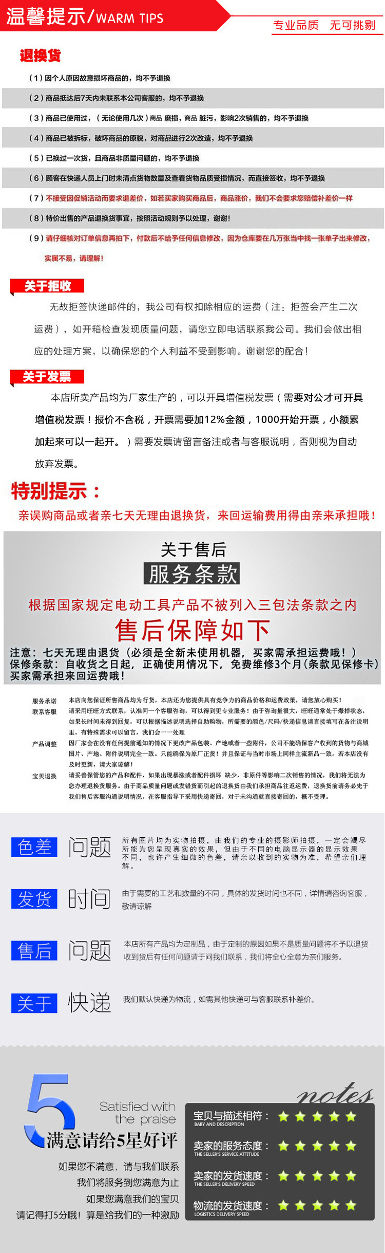 生產(chǎn)直銷UKK5緊湊型雙層接線端子排 導(dǎo)軌組合連接件接線端子示例圖18