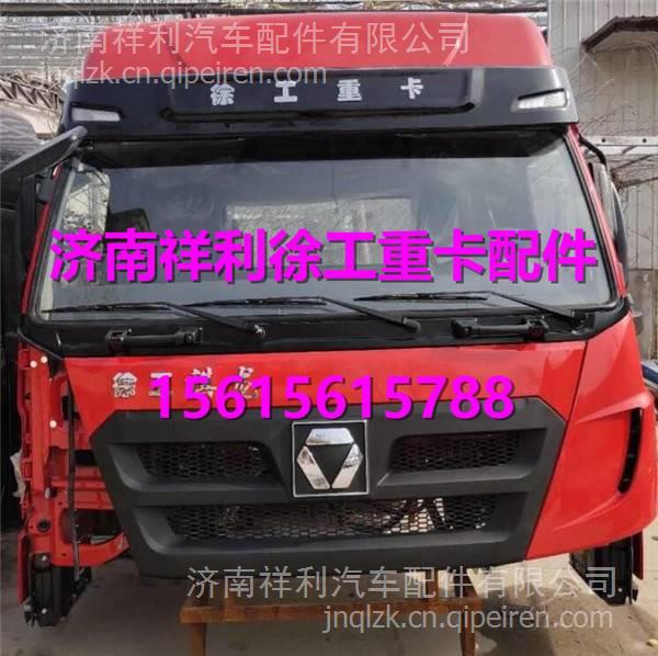 高位進氣道總成 徐工漢風G5 NXG11NMBW111-09310 后背加高管 空濾站管示例圖4