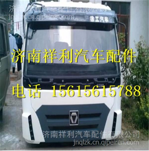 高位進氣道總成 徐工漢風G5 NXG11NMBW111-09310 后背加高管 空濾站管示例圖9