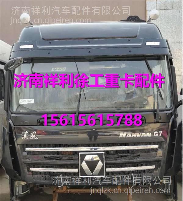 高位進氣道總成 徐工漢風G5 NXG11NMBW111-09310 后背加高管 空濾站管示例圖3