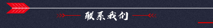 廠家直銷 半圓頭鉚釘 實心蘑菇頭銷軸 熱打元頭平頭鐵鉚釘 可定制示例圖16