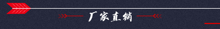 廠家直銷 半圓頭鉚釘 實心蘑菇頭銷軸 熱打元頭平頭鐵鉚釘 可定制示例圖7