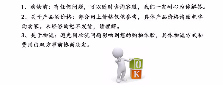 廠家批發L8U形耳子U形吊架 U型管吊承重好管道支吊架連接件示例圖2