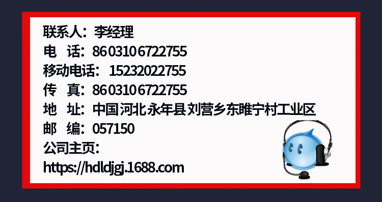 廠家現(xiàn)貨批發(fā) 花短錨桿 熱鍍鋅樹脂短錨桿  礦用樹脂錨桿示例圖5