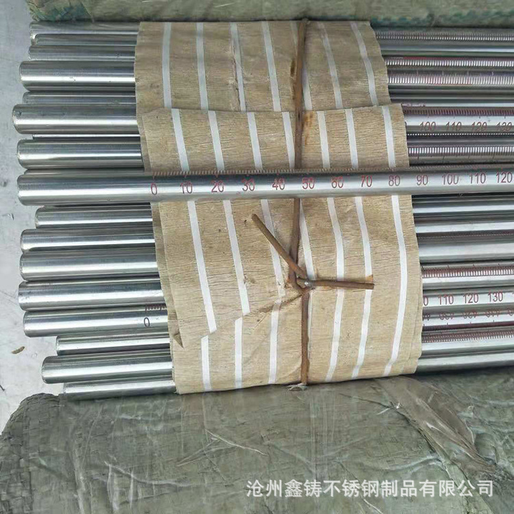 微信圖片_26.jpg